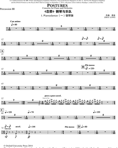 Percussion 3