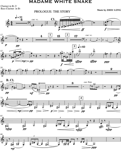 Clarinet in Bb 2/Bass Clarinet