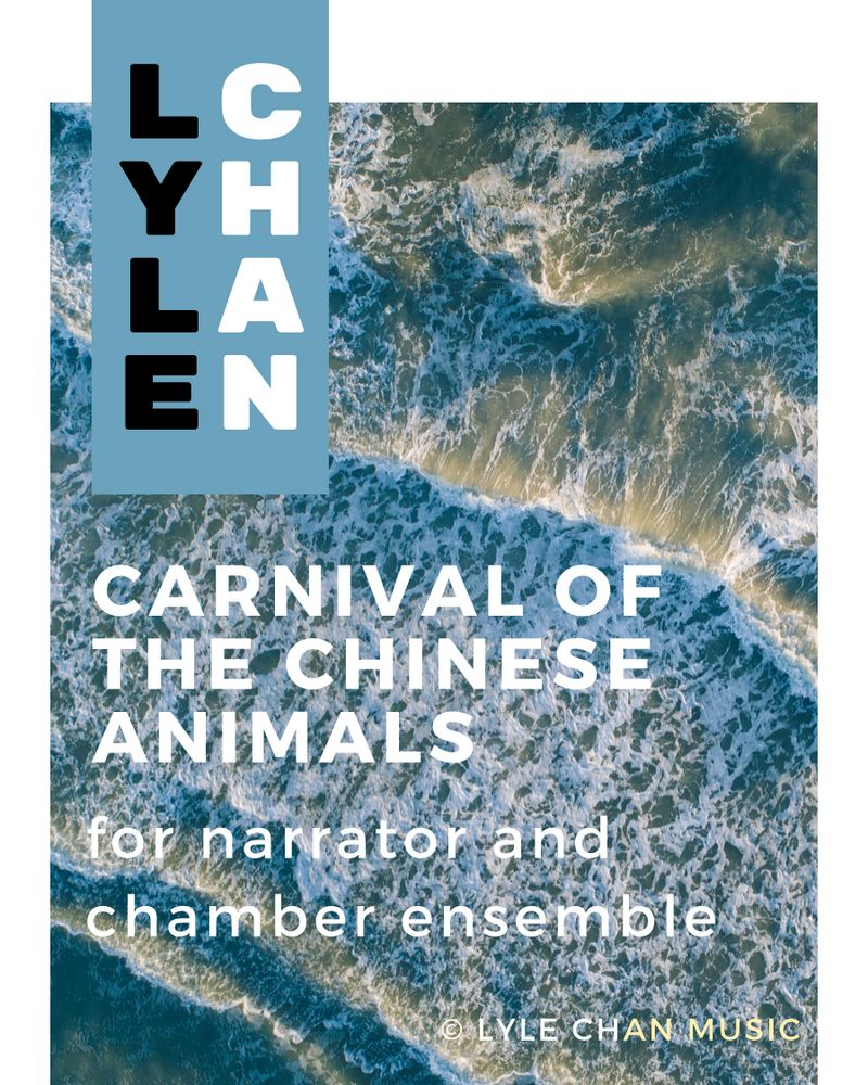 Carnival of the Chinese Animals