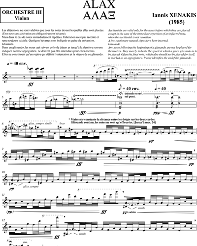 [Orchestra 3] Violin