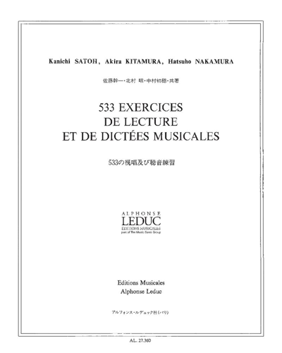 533 exercices de lecture et de dictées musicales