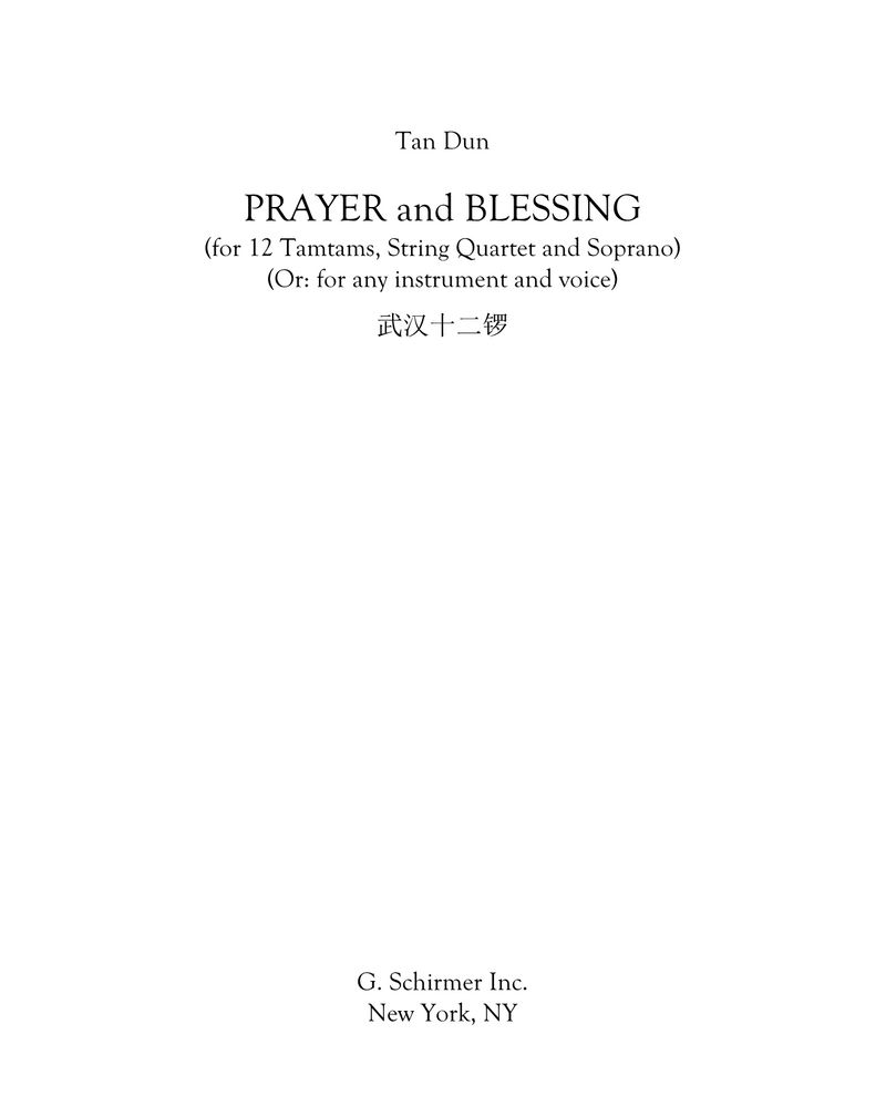 Prayer and Blessing