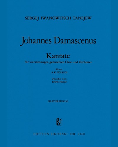 John of Damascus