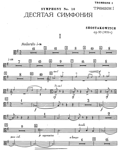 Symphony No.10 in E minor