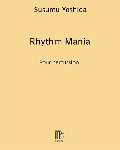 Rhythm Mania