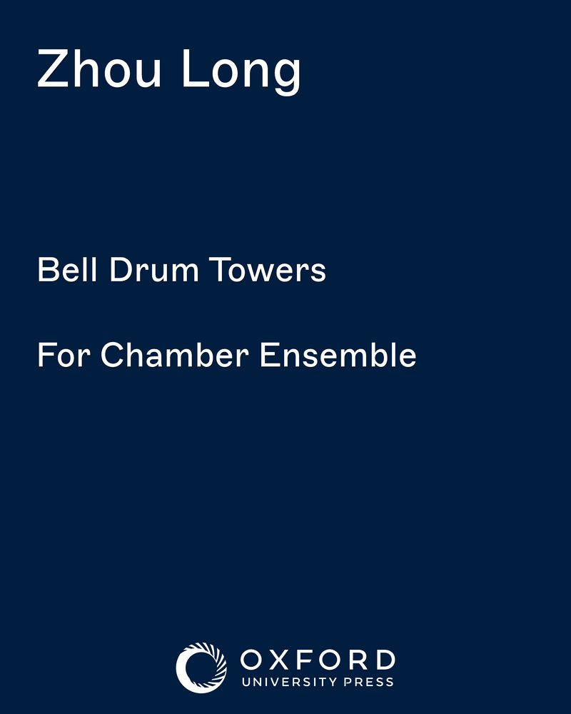 Bell Drum Towers