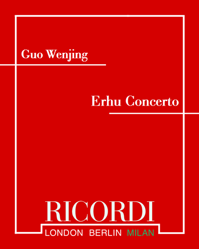 Erhu Concerto