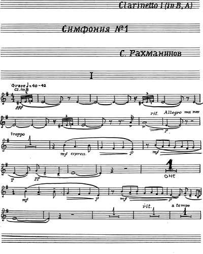 Clarinet in Bb 1/Clarinet in A