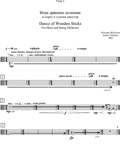 Dance of wooden sticks