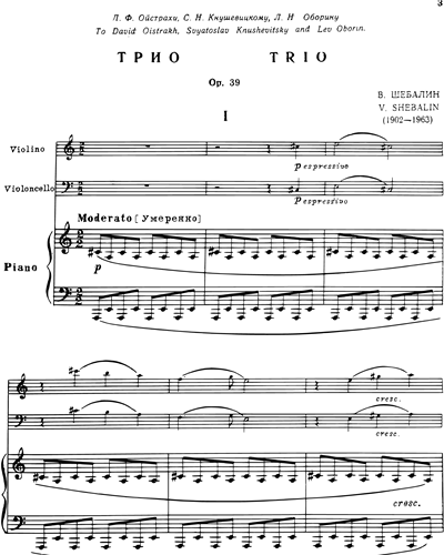 Trio, Op. 39