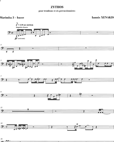 Bass Marimba 3