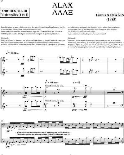 [Orchestra 3] Cello I-II