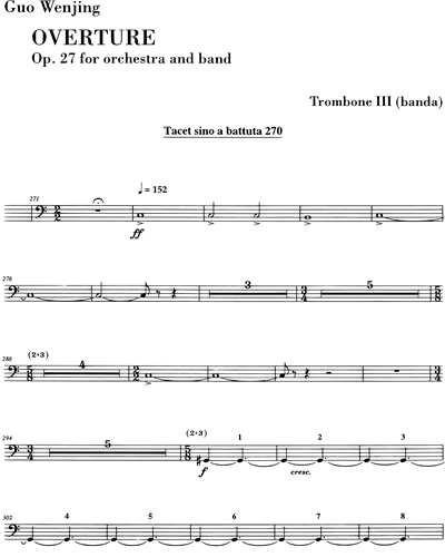 [Band] Trombone 3