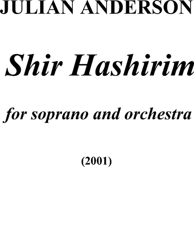Shir Hashirim