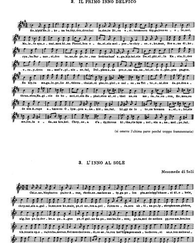 Antologia storica della musica Vol. 1 dai greci al rinascimento)