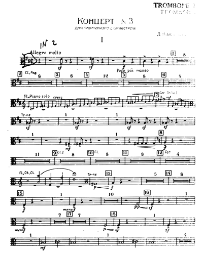 Piano Concerto No. 3, op. 50