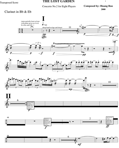 Clarinet/Clarinet in Eb