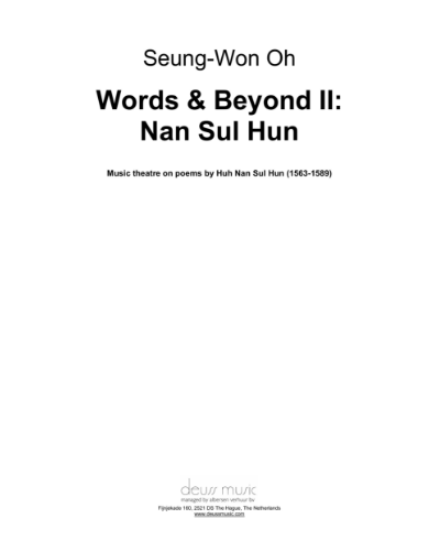 Words & Beyond II: Nan Sul Hun