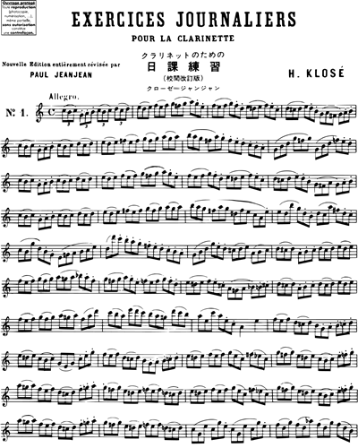 Études et exercices pour la clarinette