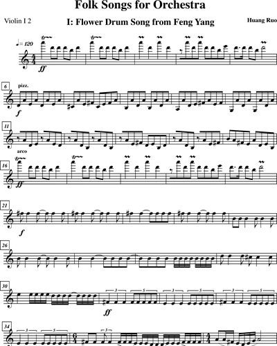Violin 1 - 2