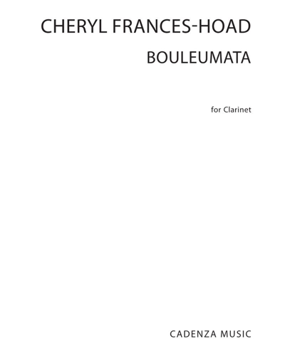 Bouleumata