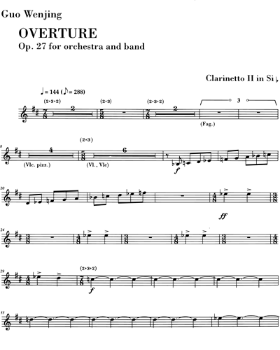 Clarinet 2