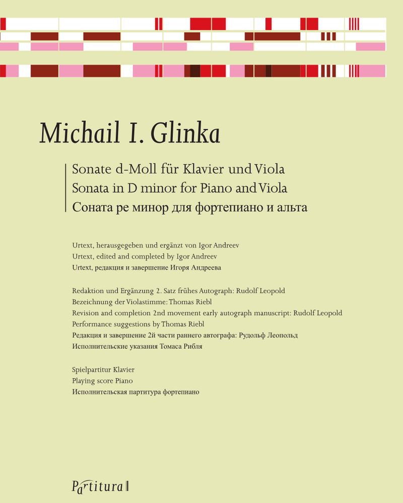 Sonata in D minor for Piano and Viola