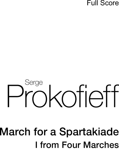 March for a Spartakiade