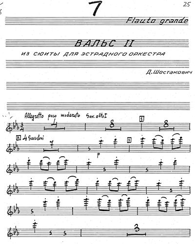 Jazz Suite No.2 [Posthumous Work]. Waltz II