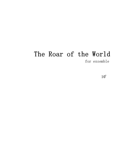 The Roar of the World