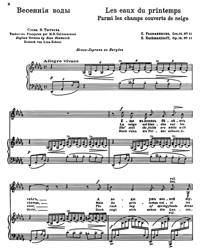Les Eaux de Printemps, op. 14 No. 11