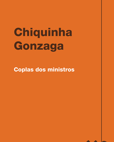 Coplas dos ministros