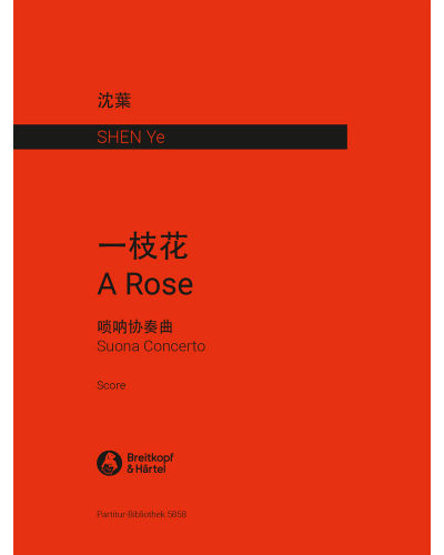 A Rose