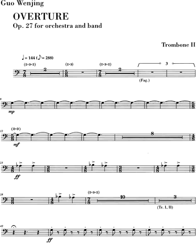 Trombone 2