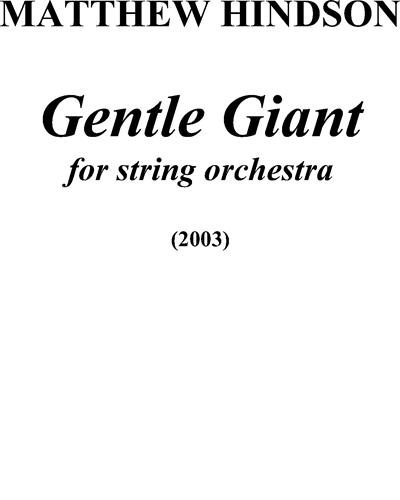 Gentle Giant