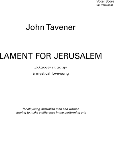 Lament for Jerusalem