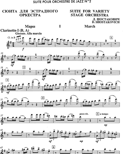 Clarinet 1/Clarinet in A 1