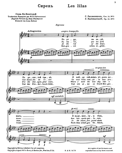 The Lilacs (from 'Mélodies, op. 21 No. 5')